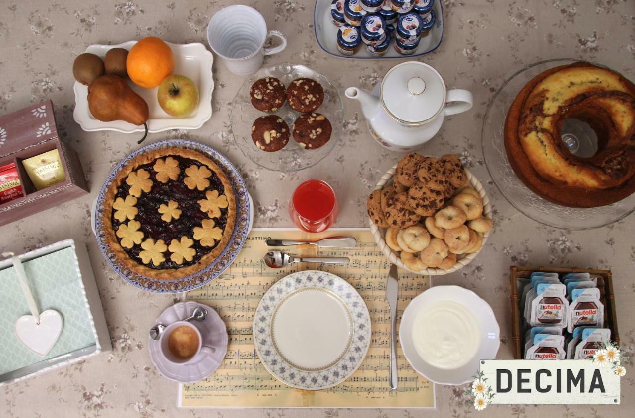 Casale La Decima Bed and Breakfast Budrio  Εξωτερικό φωτογραφία
